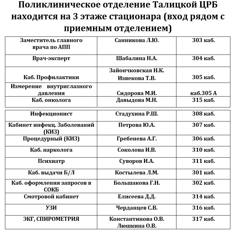 2025-06-05_13-42-01.png