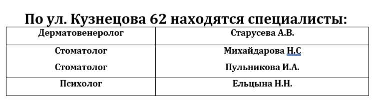 2025-06-05_14-03-34.png