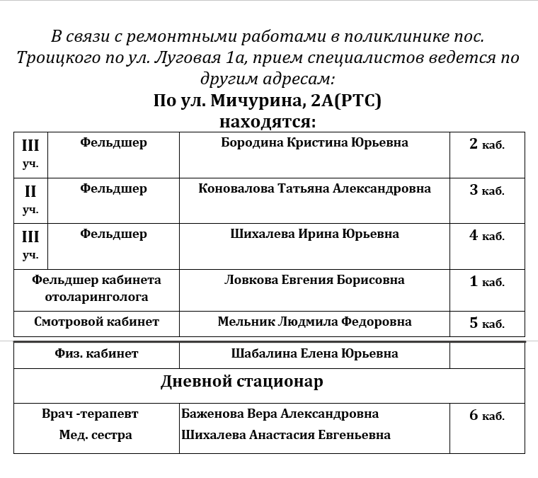 2025-06-05_14-04-57.png