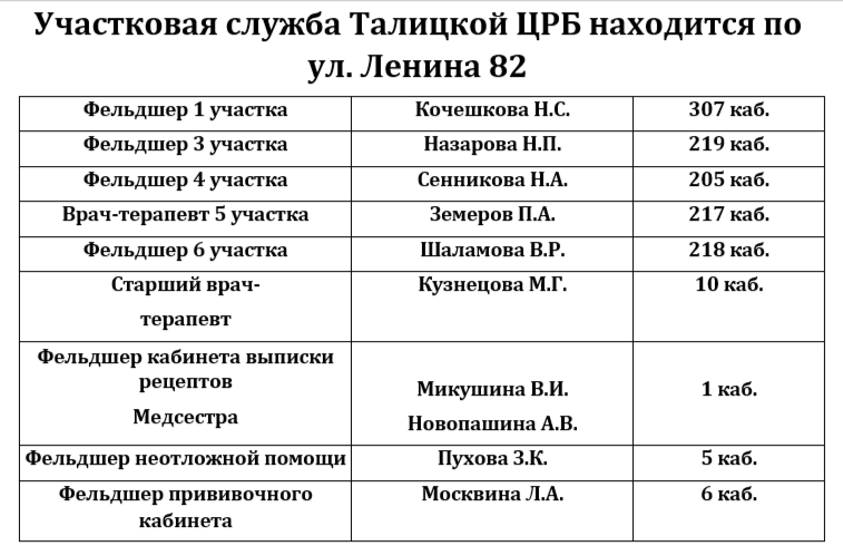 2025-06-05_14-00-42.png